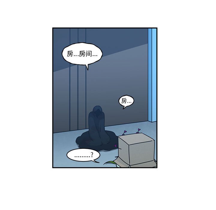 第 49 页