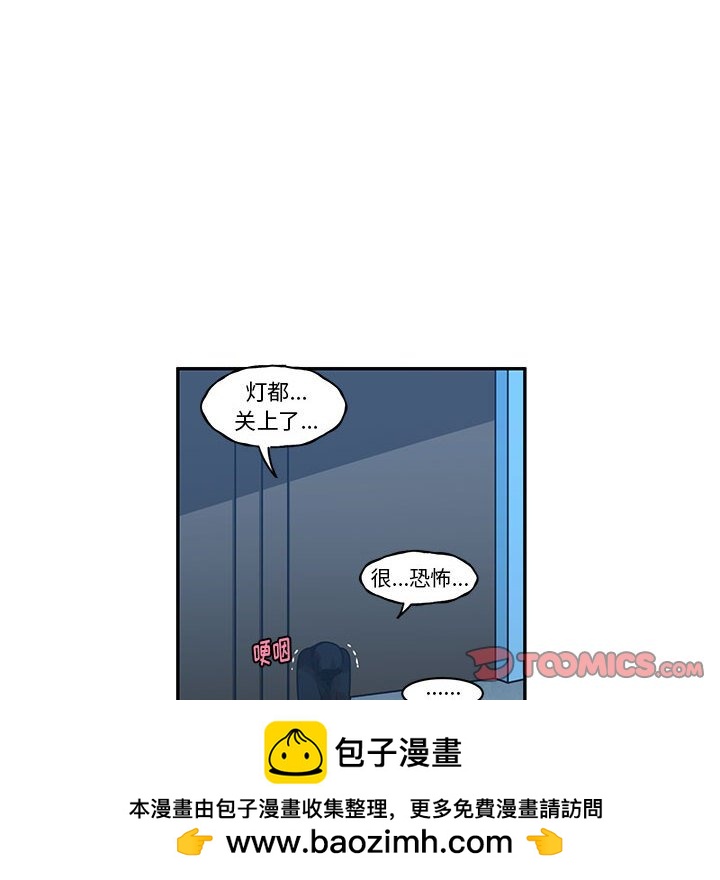 第 50 页