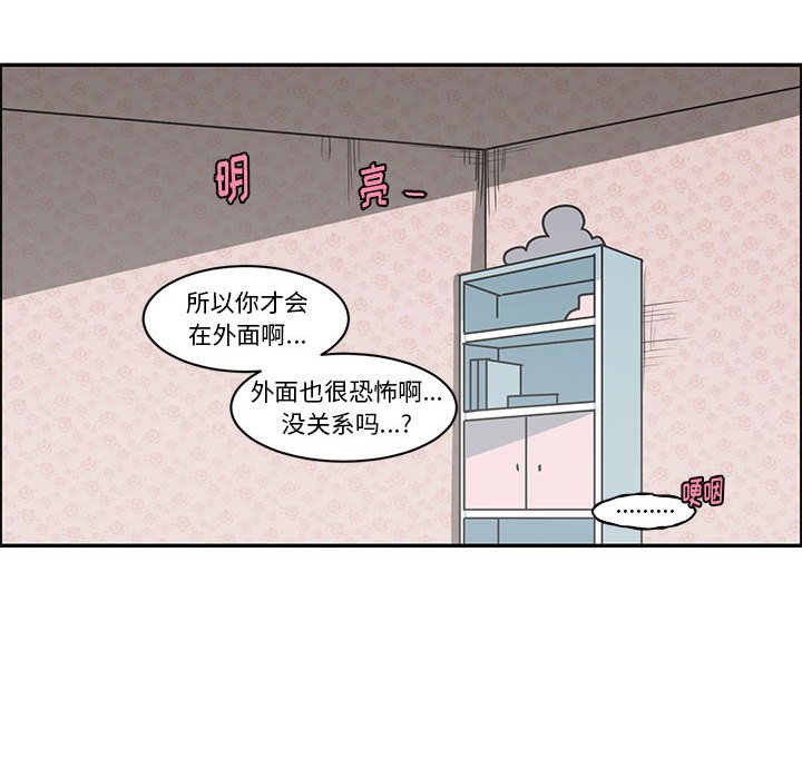 第 52 页