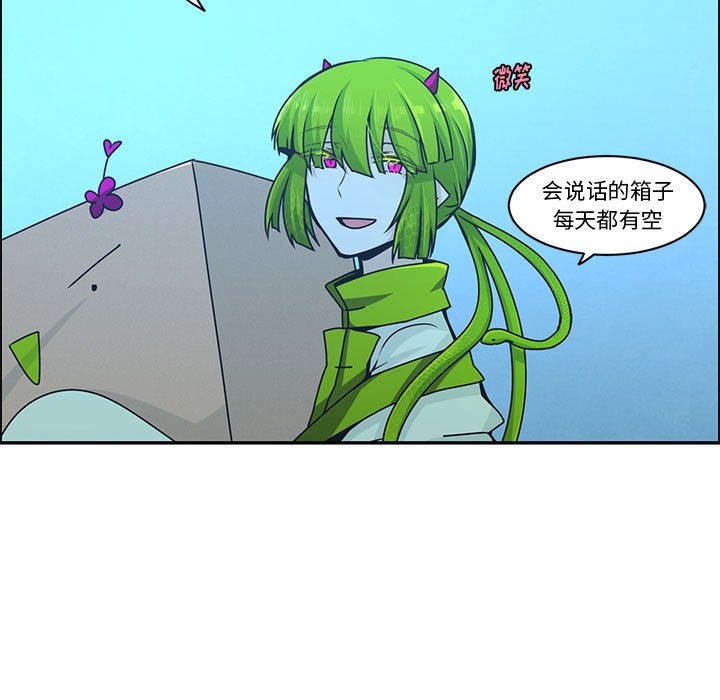 第 55 页