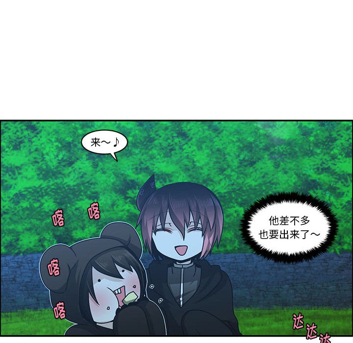 第 64 页