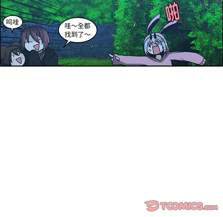 第 66 页