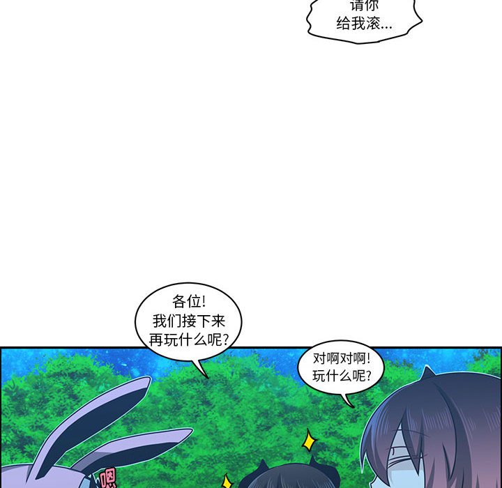 第 68 页