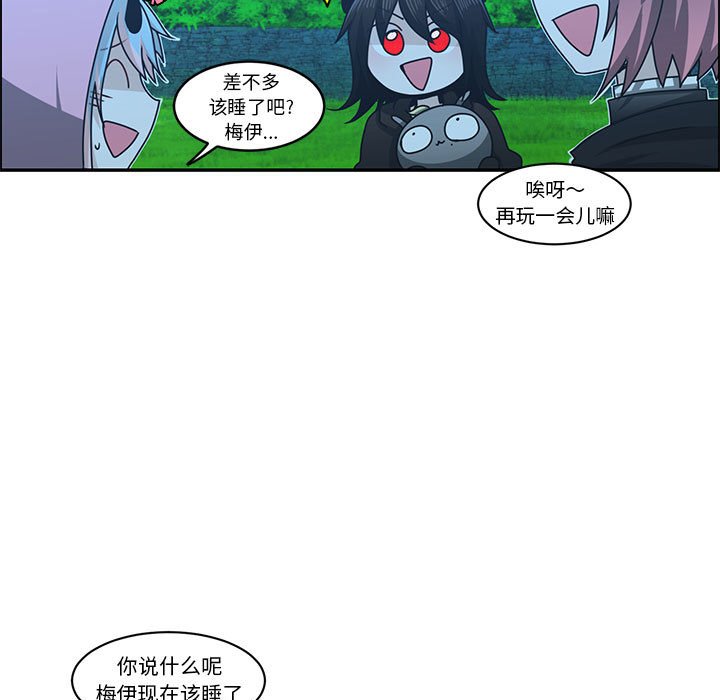 第 69 页