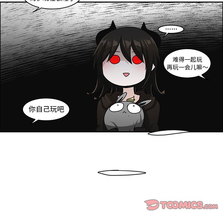 第 70 页
