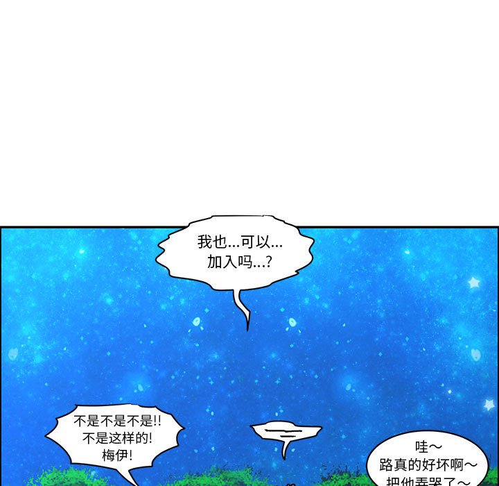 第 71 页