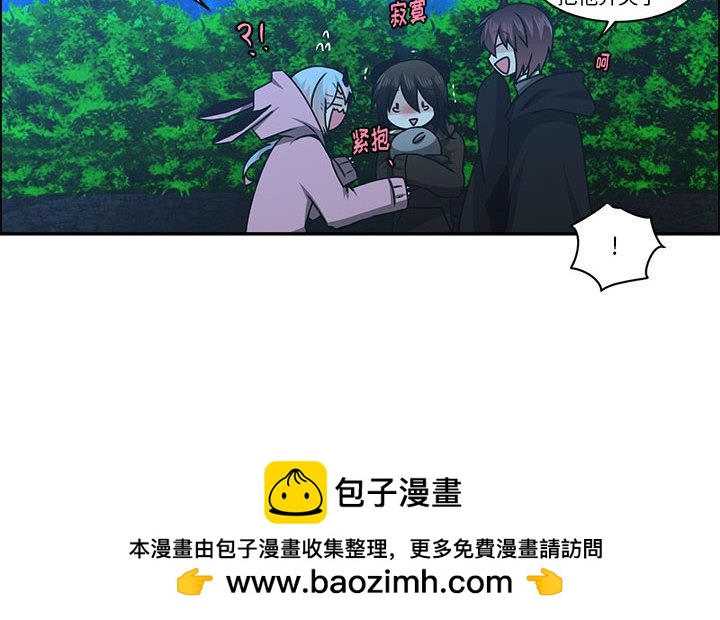 第 72 页