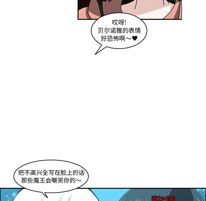 第 43 页