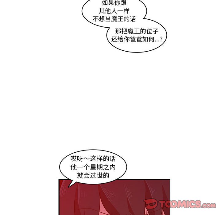 第 46 页
