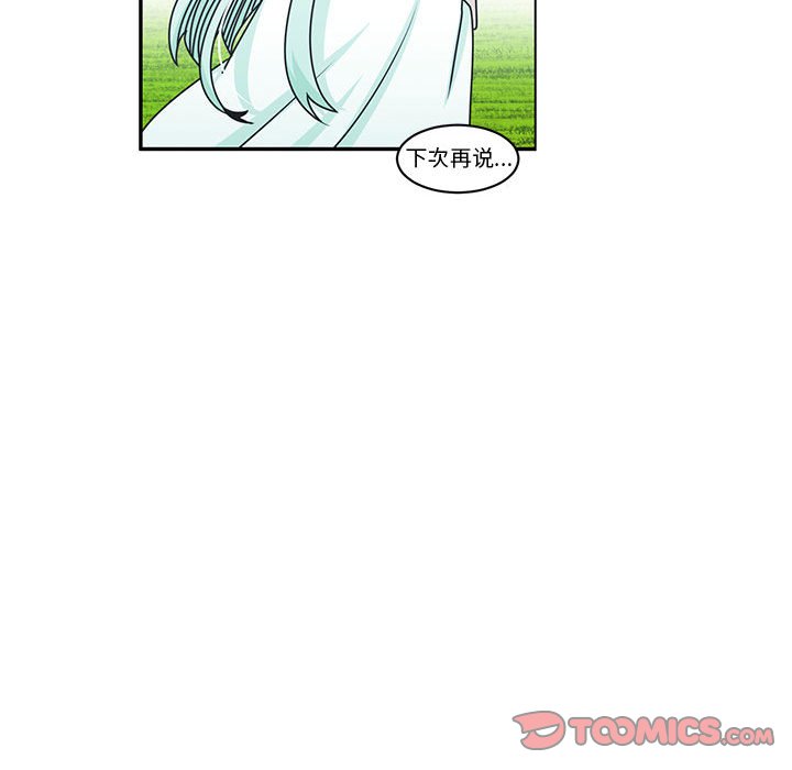 第 62 页