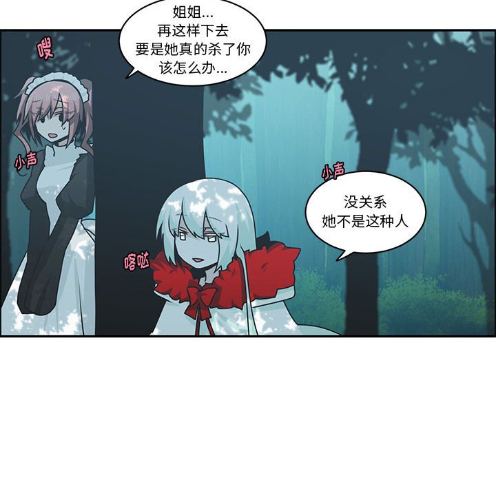 第 64 页
