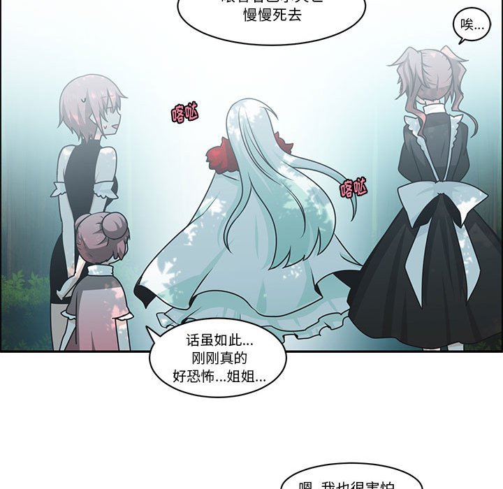 第 67 页