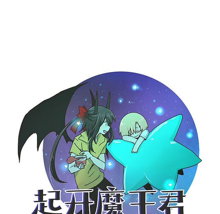 第 37 页