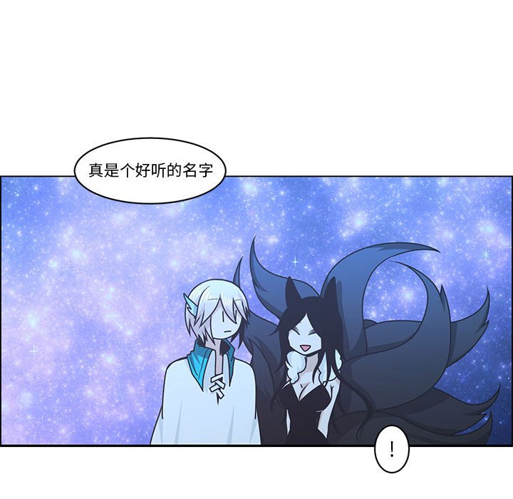 第 57 页
