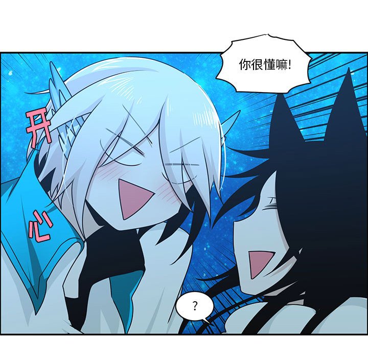 第 64 页