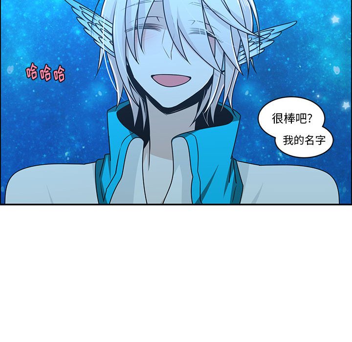 第 66 页