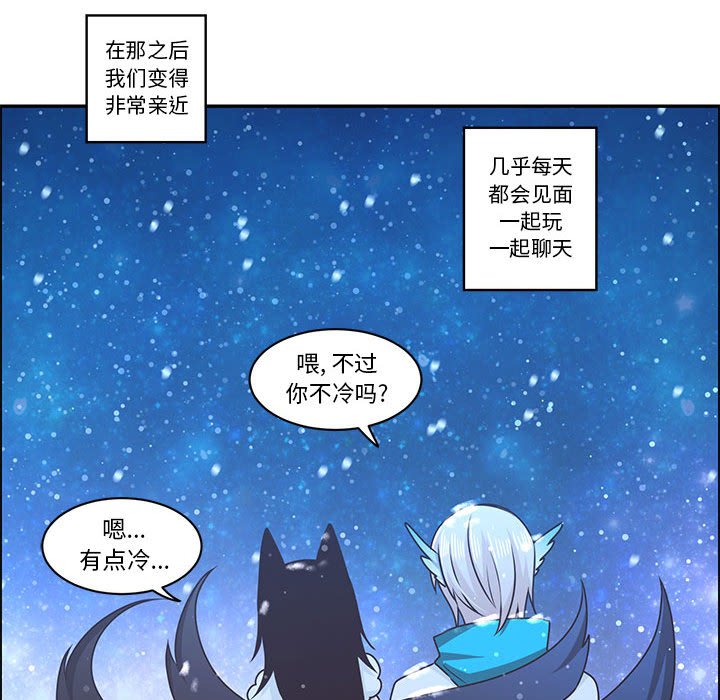 第 69 页