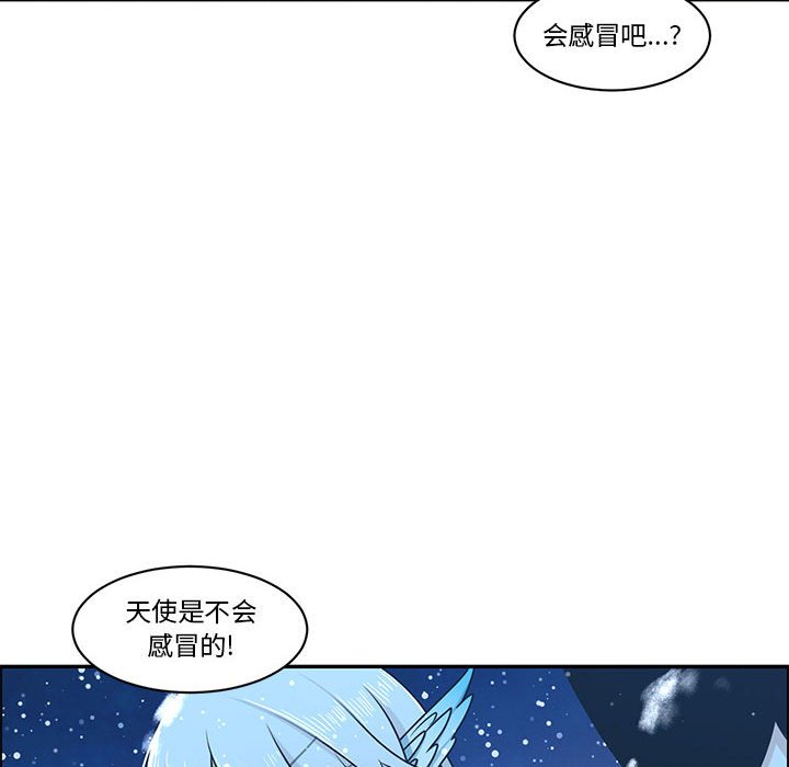 第 75 页