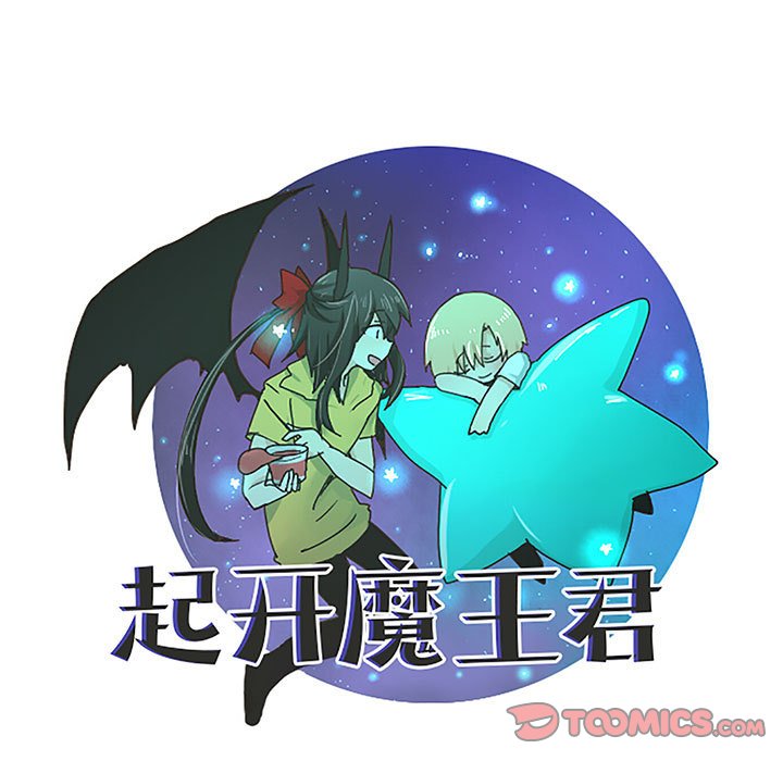 第 38 页
