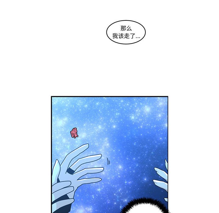 第 52 页