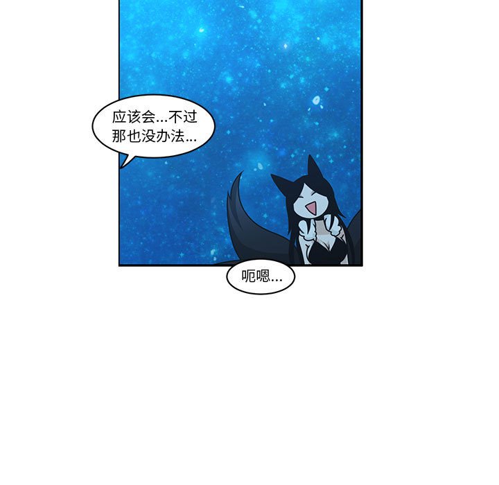 第 58 页