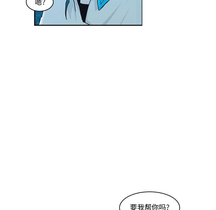 第 60 页
