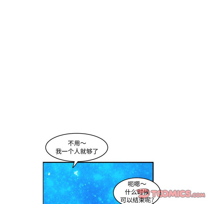 第 62 页