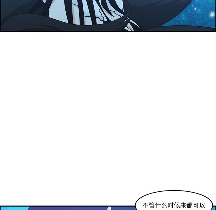第 66 页