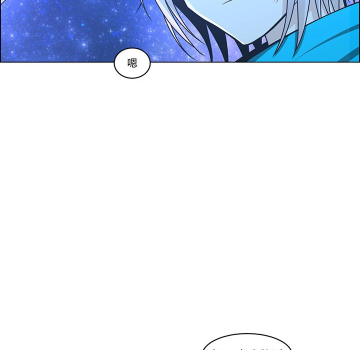 第 71 页
