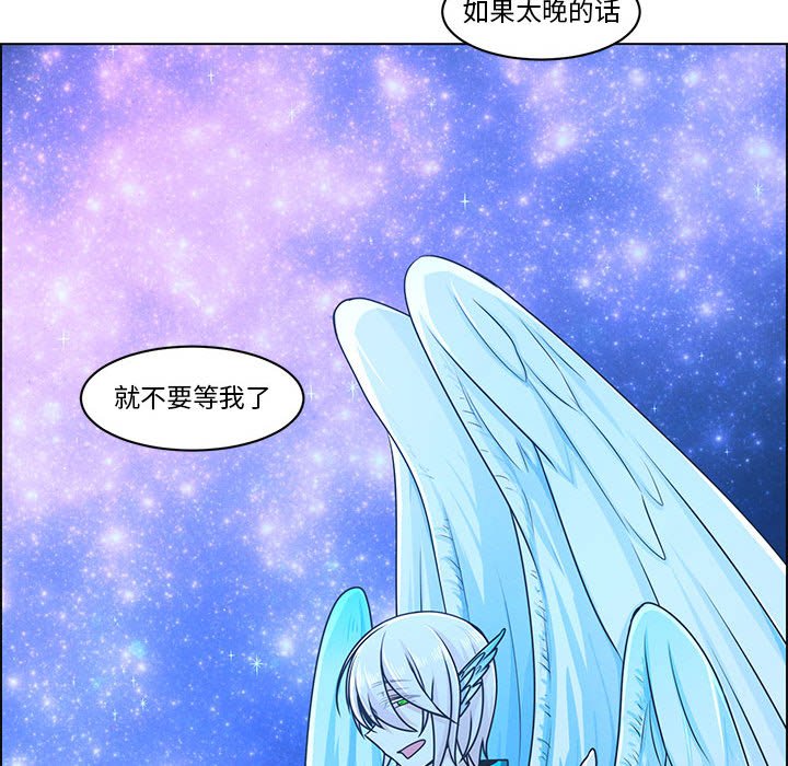 第 72 页