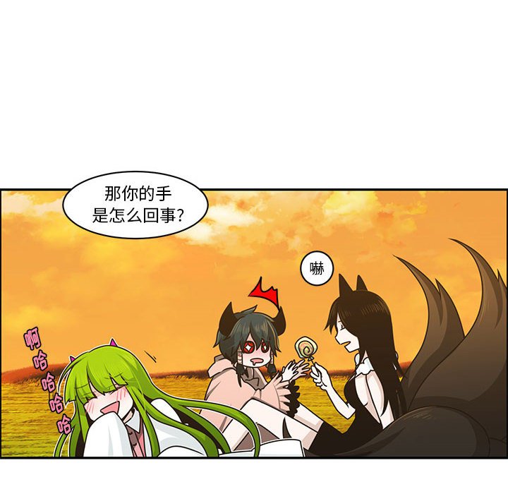 第 37 页
