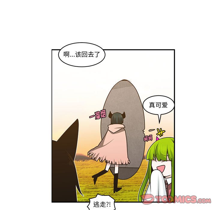 第 44 页
