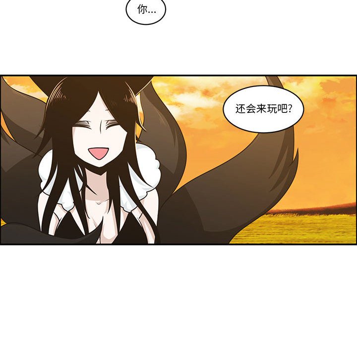 第 47 页