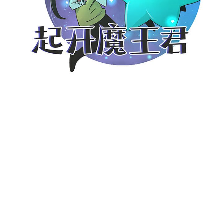 第 52 页