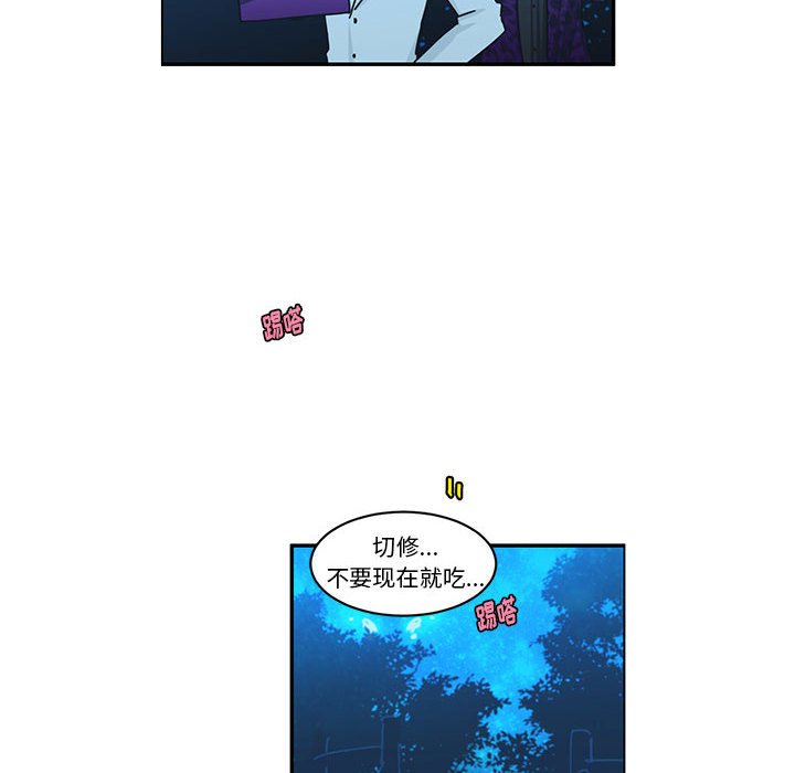 第 55 页