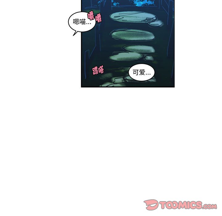 第 56 页