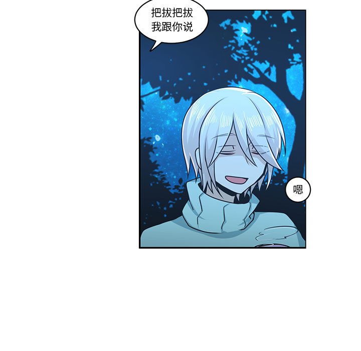 第 60 页