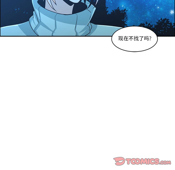 第 62 页