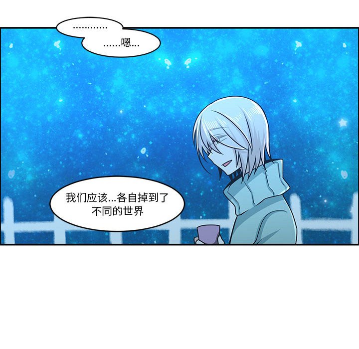 第 63 页