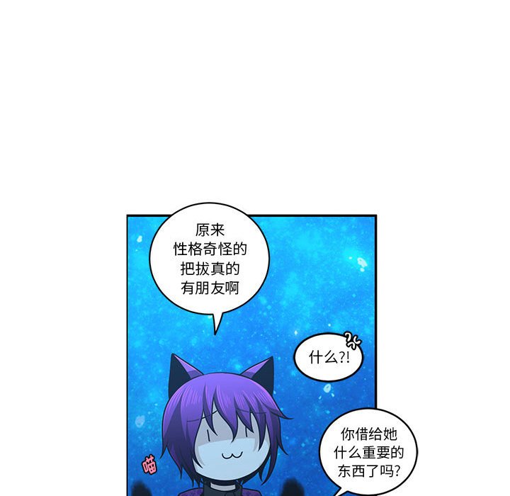 第 64 页