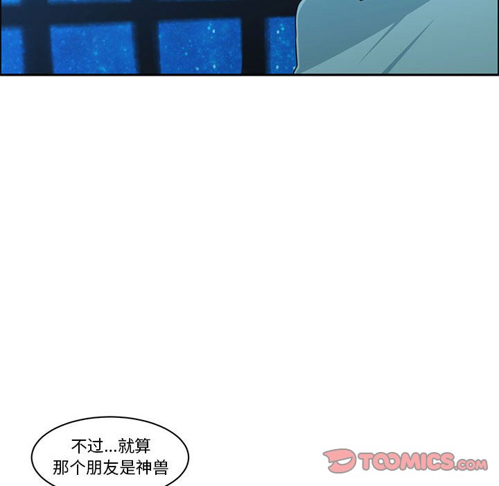 第 68 页