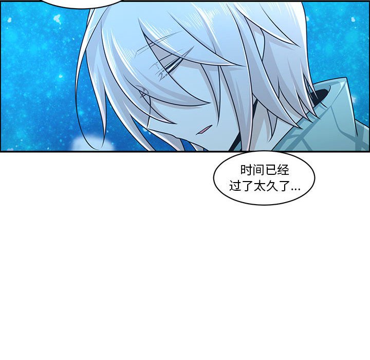 第 69 页