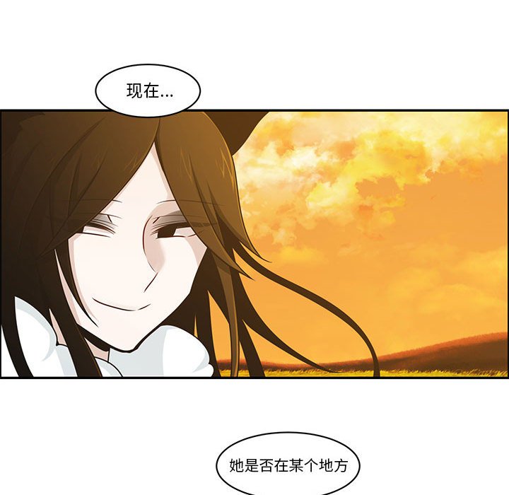 第 72 页