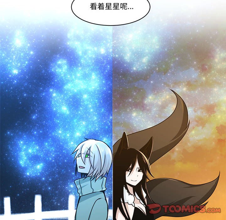 第 74 页