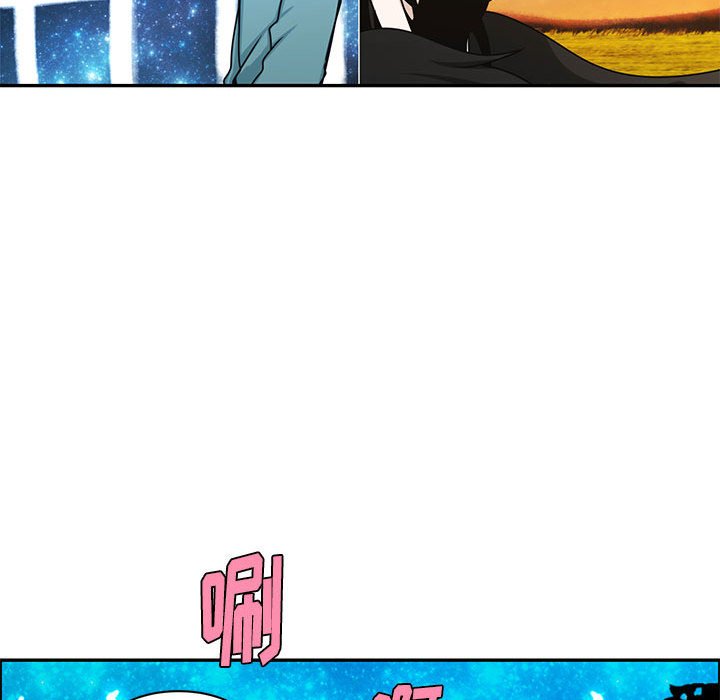 第 75 页
