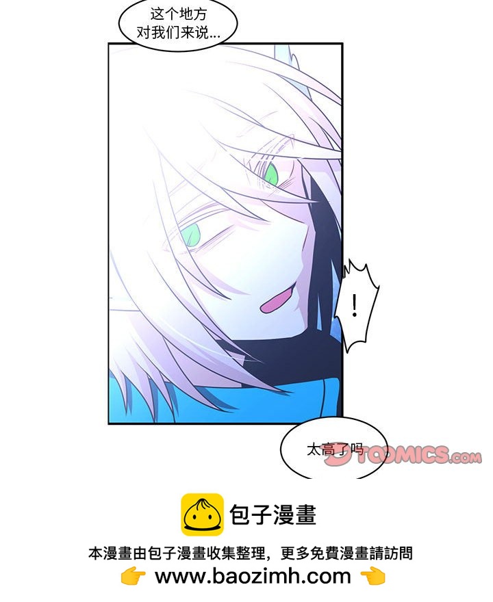 第 50 页