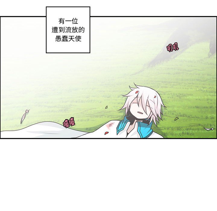 第 66 页