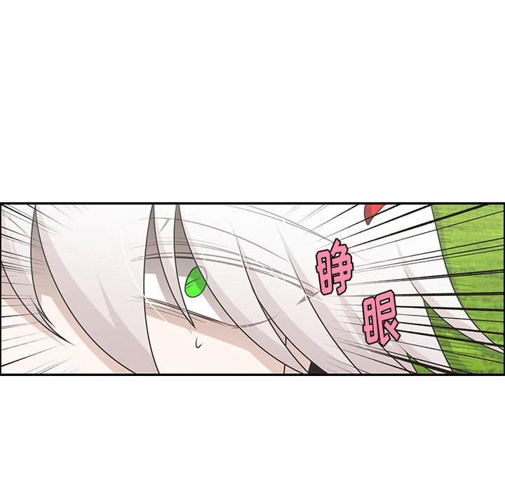 第 67 页