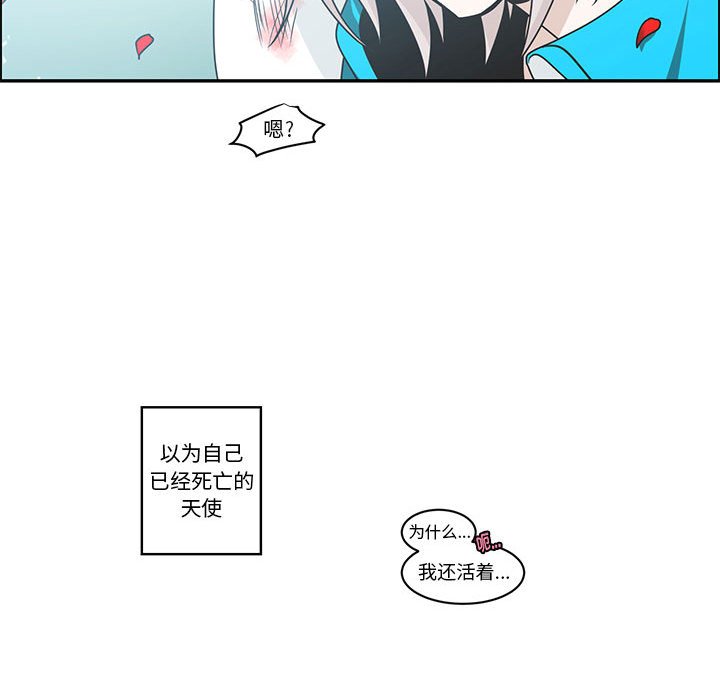 第 69 页