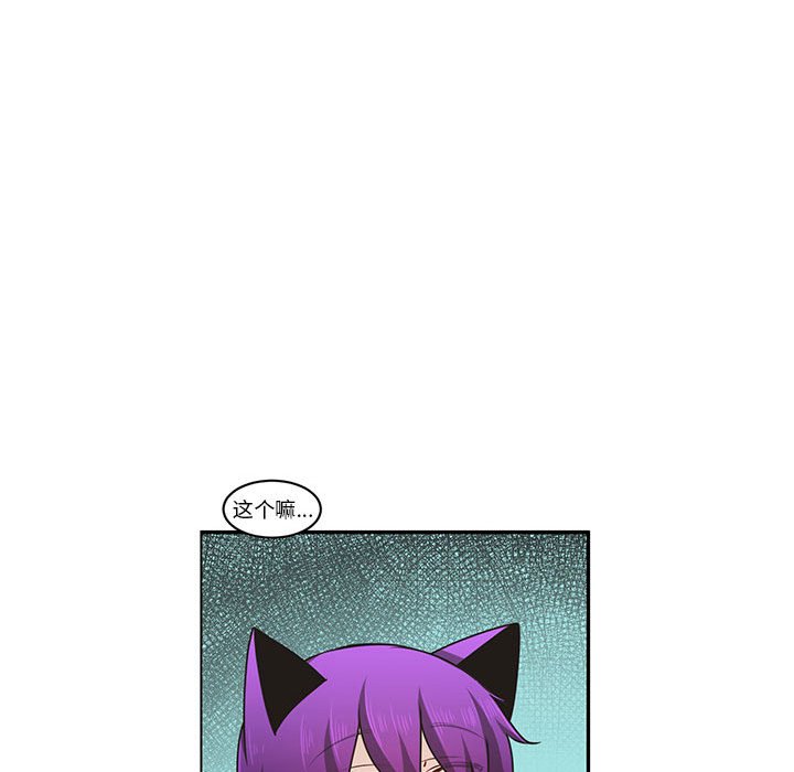 第 46 页